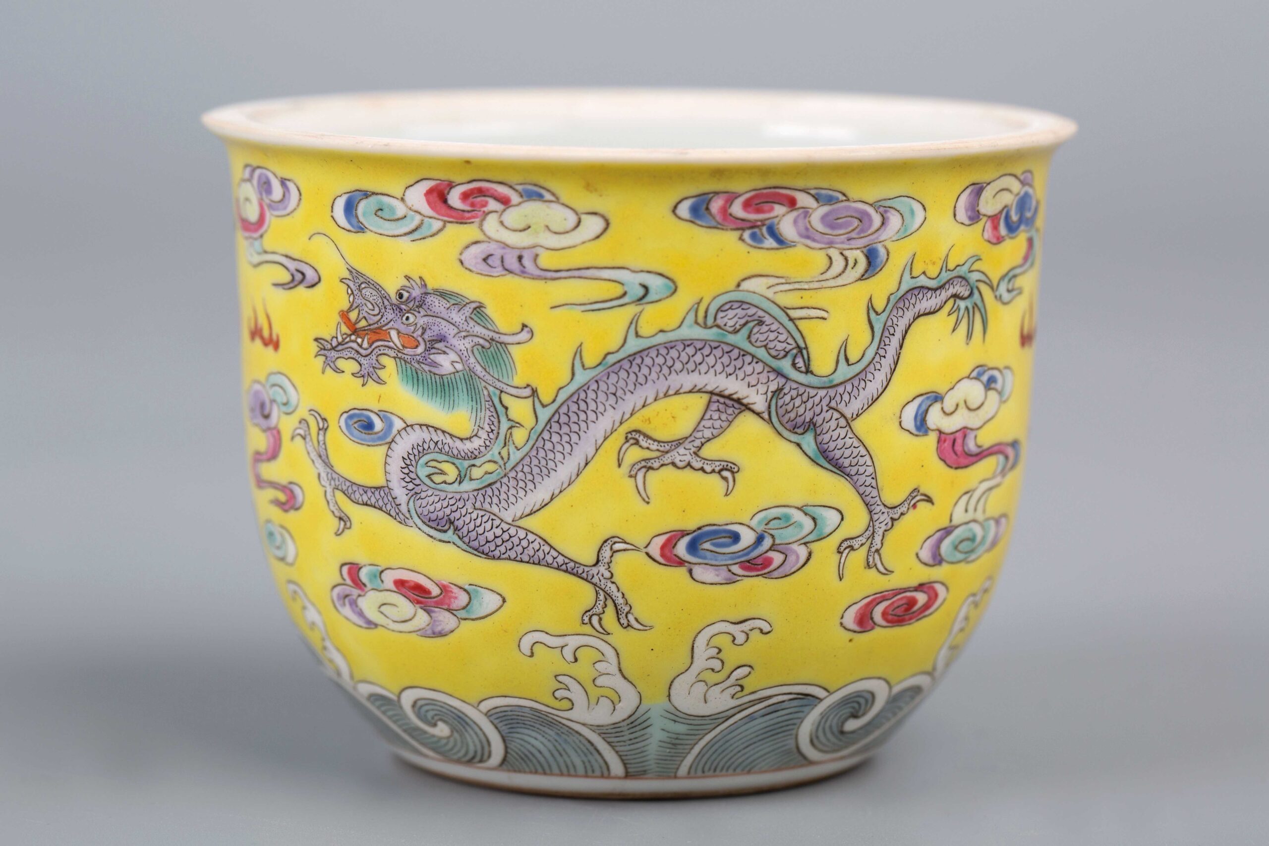 Yellow-glazed dragon pattern pot with Daqing Qianlong Year Made 