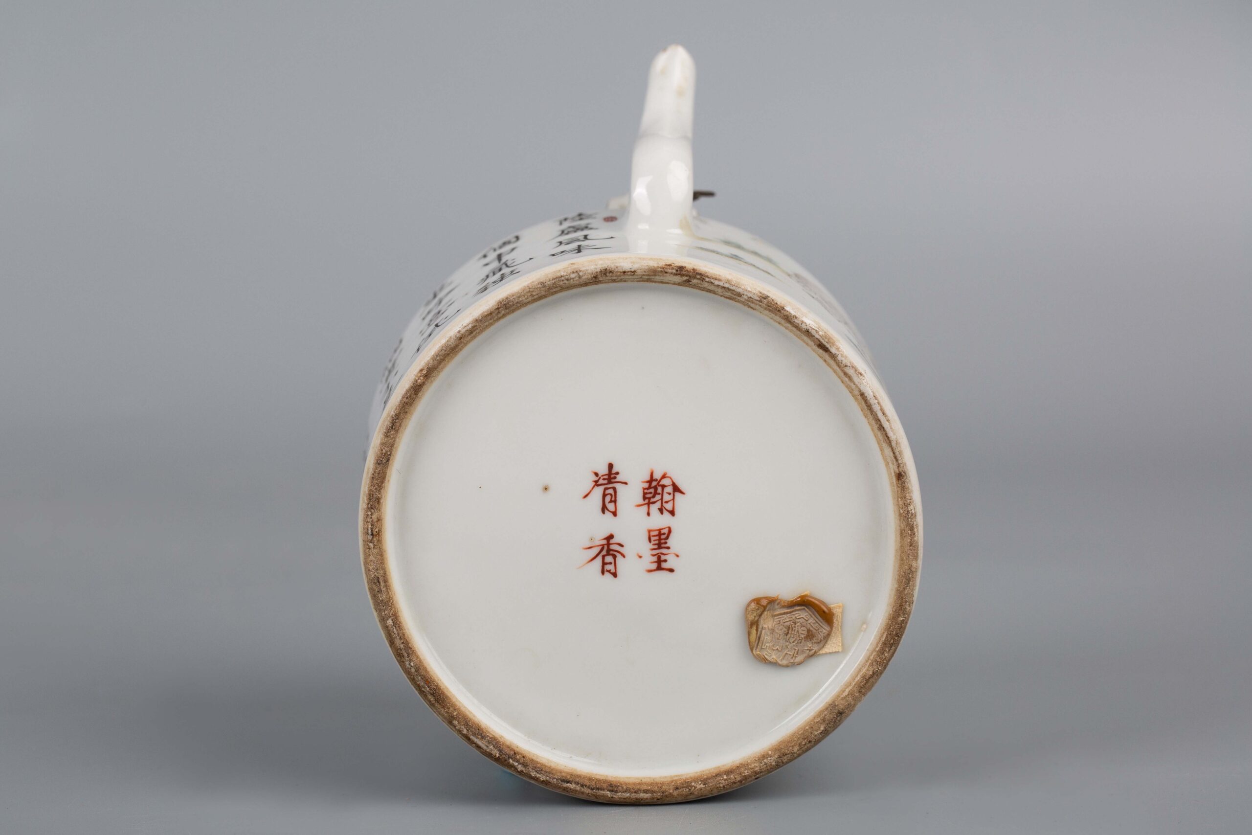 Qianjiang cai poetry and figure teapot with Hanmo Qingxiang mark 
