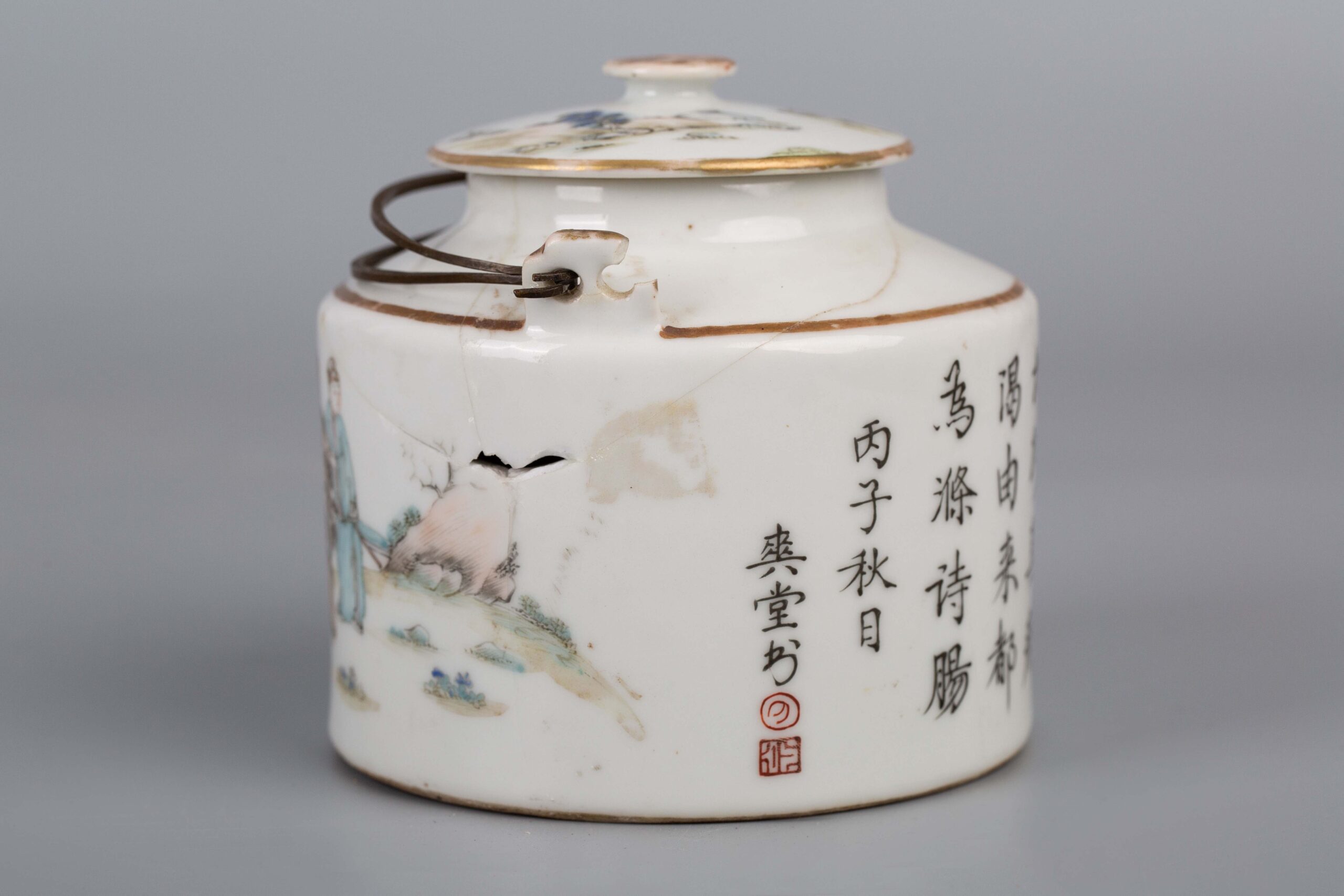 Qianjiang cai poetry and figure teapot with Hanmo Qingxiang mark 