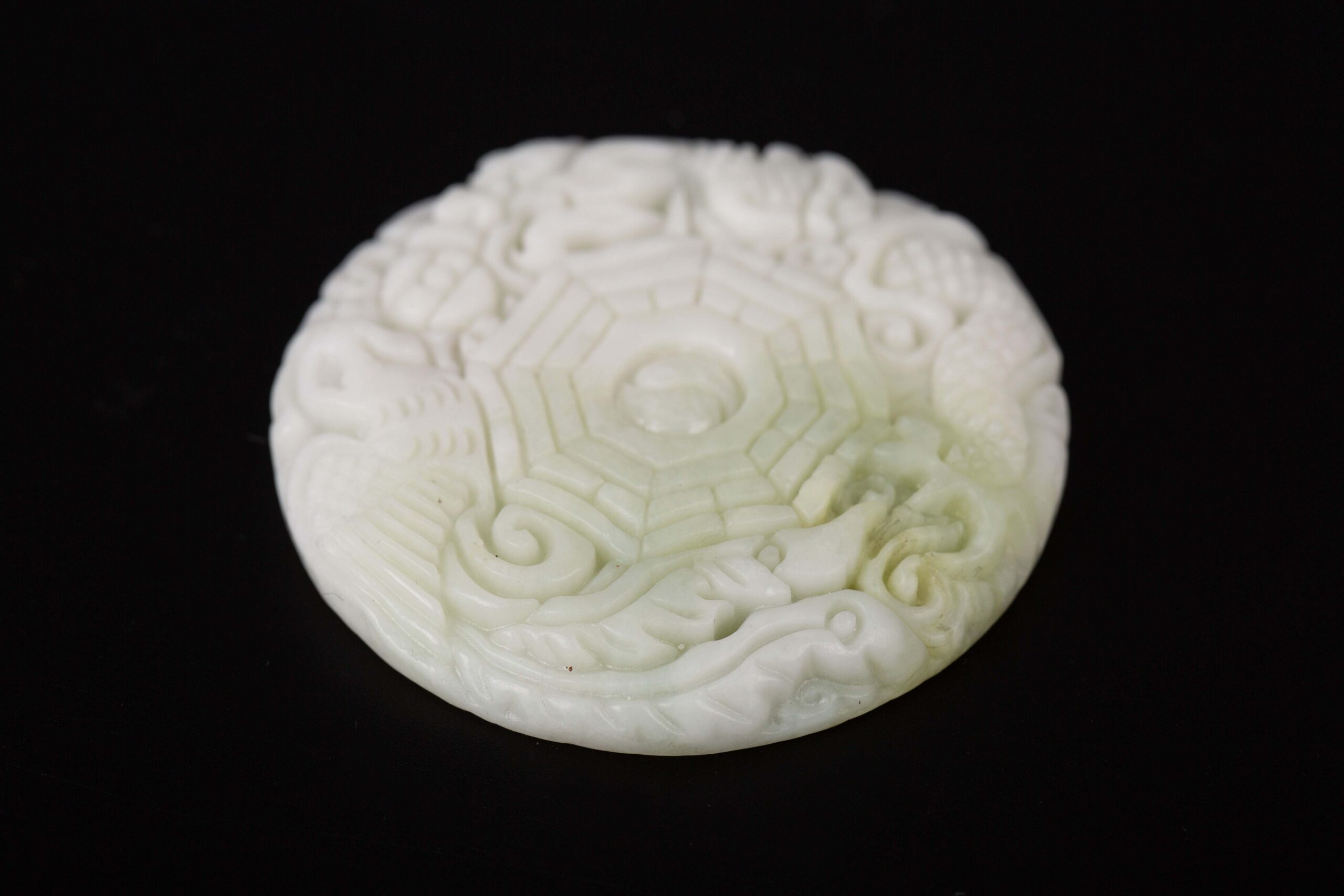 A Carved Jade Plaque with Dragon and Eight Trigrams A 20th Century 