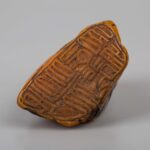 A Group of Tian Huang Stone田黄石一组 - Image 2