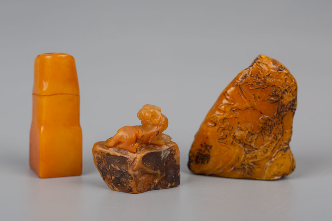 A Group of Tian Huang Stone田黄石一组 - Image 5