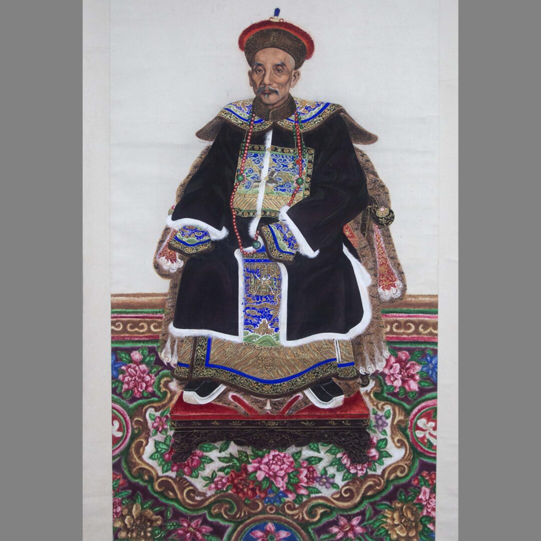 Portraits of Ministers of Qing Dynasty清皇族画像