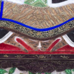 Portraits of Ministers of Qing Dynasty清皇族画像 - Image 4