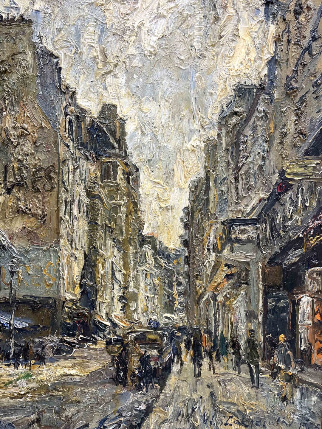 W. Zakrzewski, Paris, Rue De Passy, 1965巴黎 帕西街 W. Zakrzewski 布面油画 1965 - Image 5