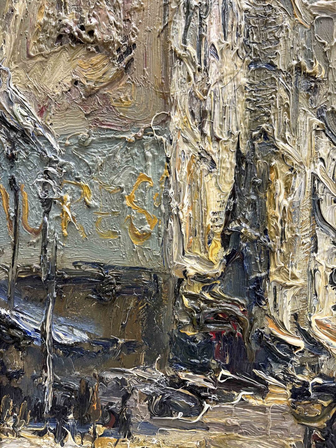 W. Zakrzewski, Paris, Rue De Passy, 1965巴黎 帕西街 W. Zakrzewski 布面油画 1965 - Image 7