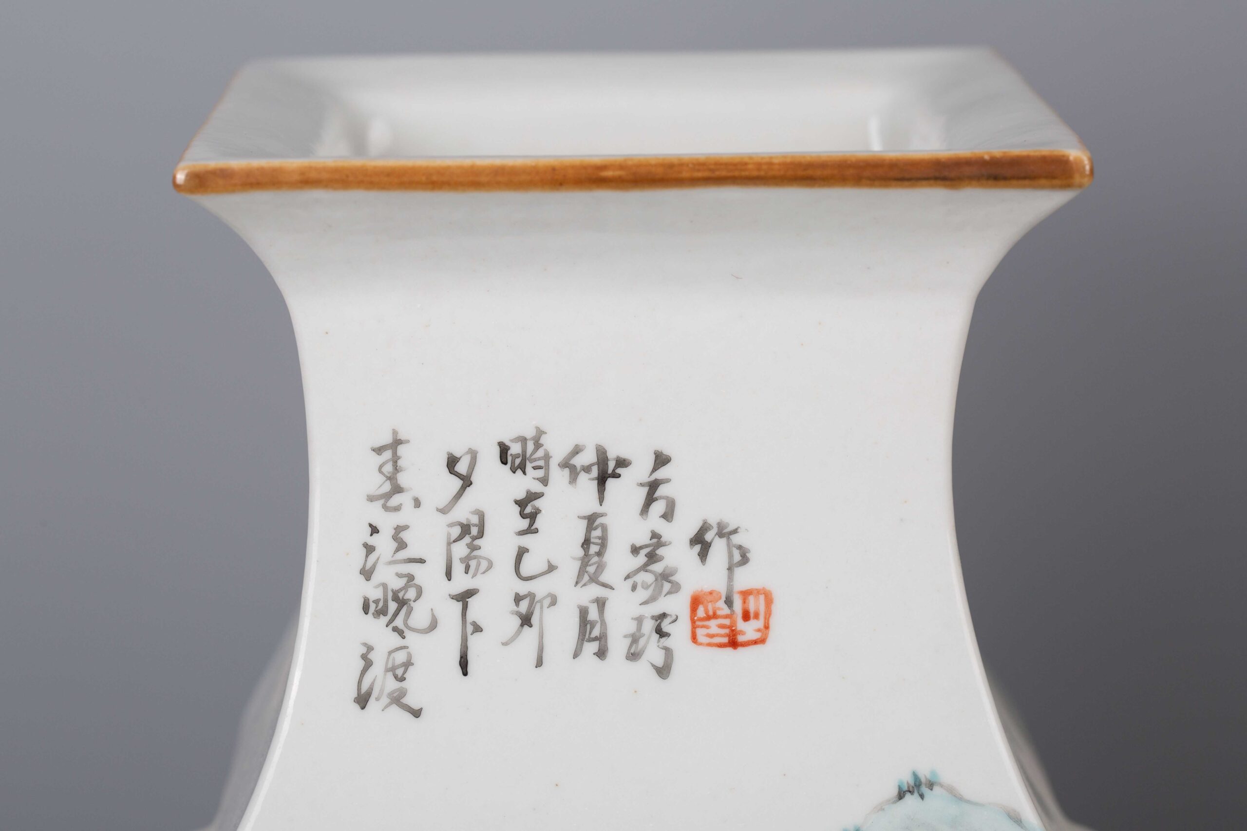 Qianjiang lion square vase with Fang Jiazhen mark浅绛彩狮钮衔环方 