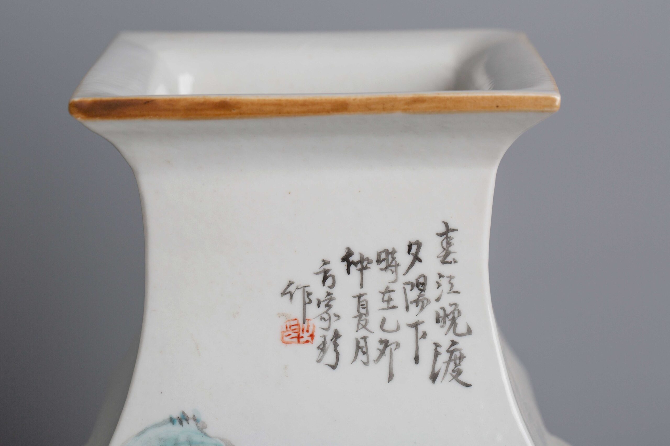 Qianjiang lion square vase with Fang Jiazhen mark浅绛彩狮钮衔环方 