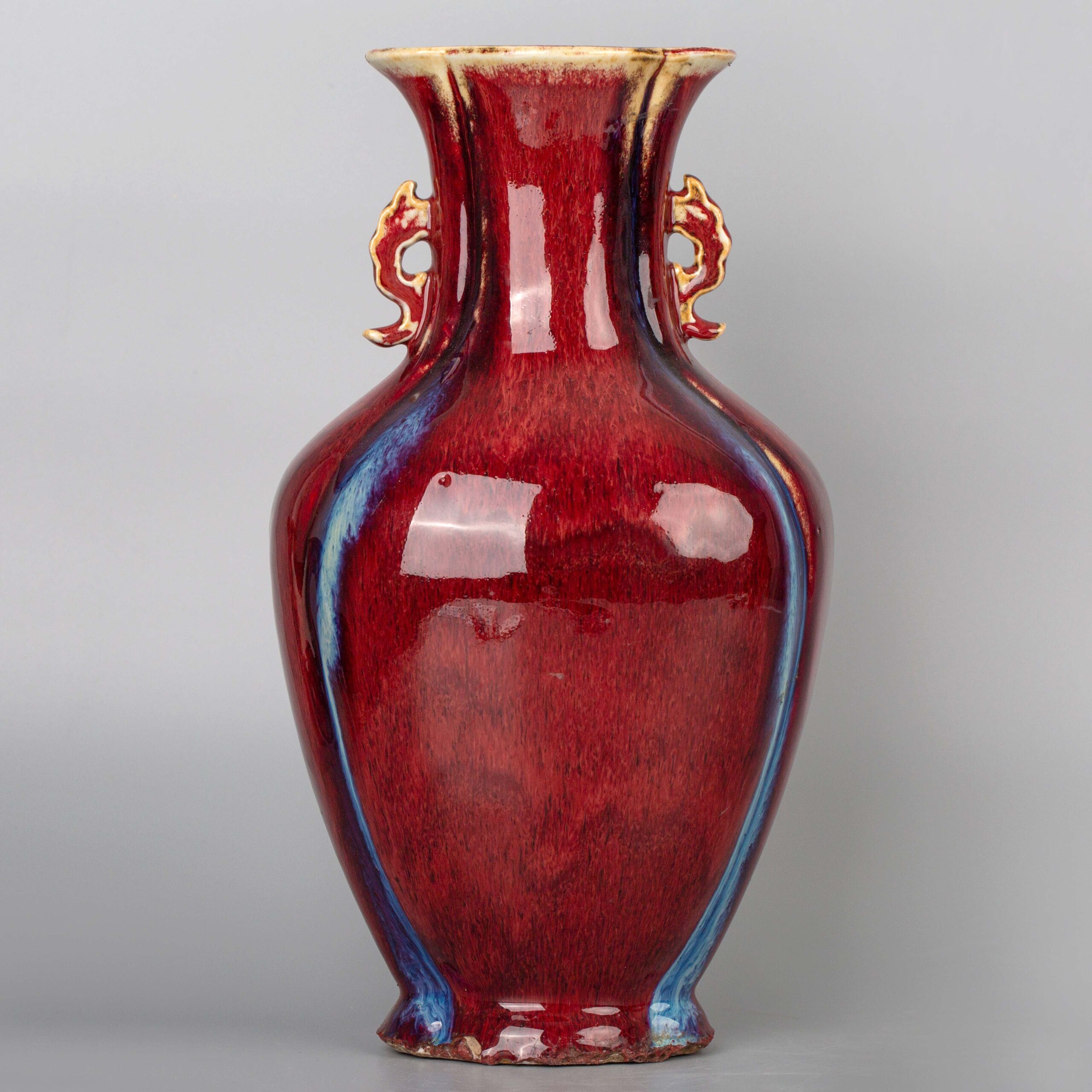 Flambe-glazed dragon ear flower-shaped vase with Qianlong Year Made  mark窑变龙首耳纹花型瓶乾隆年制款– Time Art Official Website