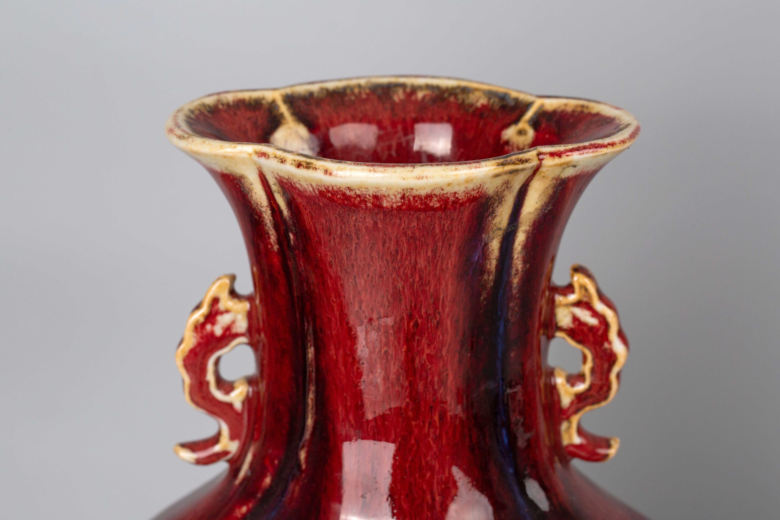 Flambe-glazed dragon ear flower-shaped vase with Qianlong Year 
