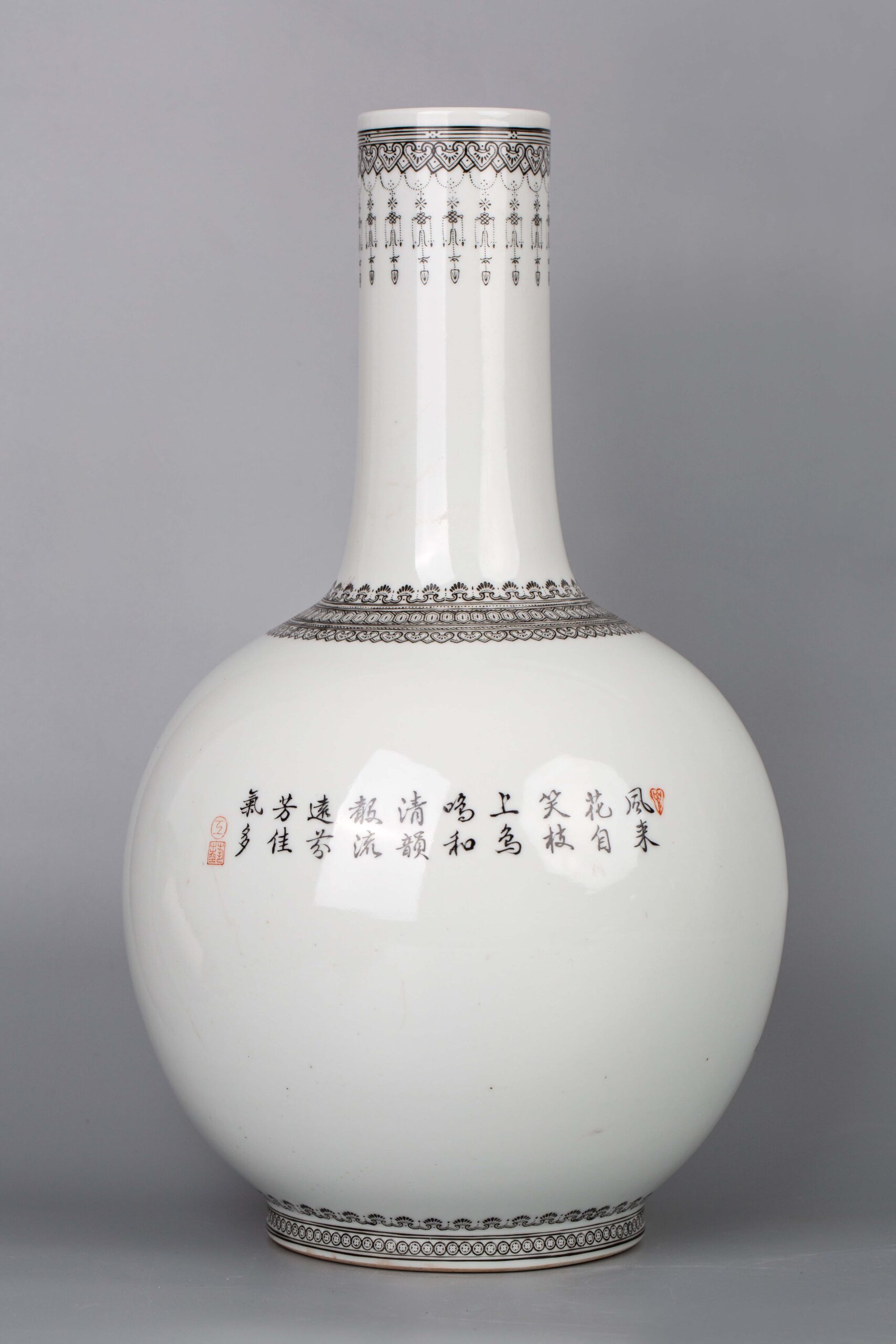 中国 景徳鎮製 薄胎 粉彩漢詩花鳥文瓶 M R2695 - 陶芸