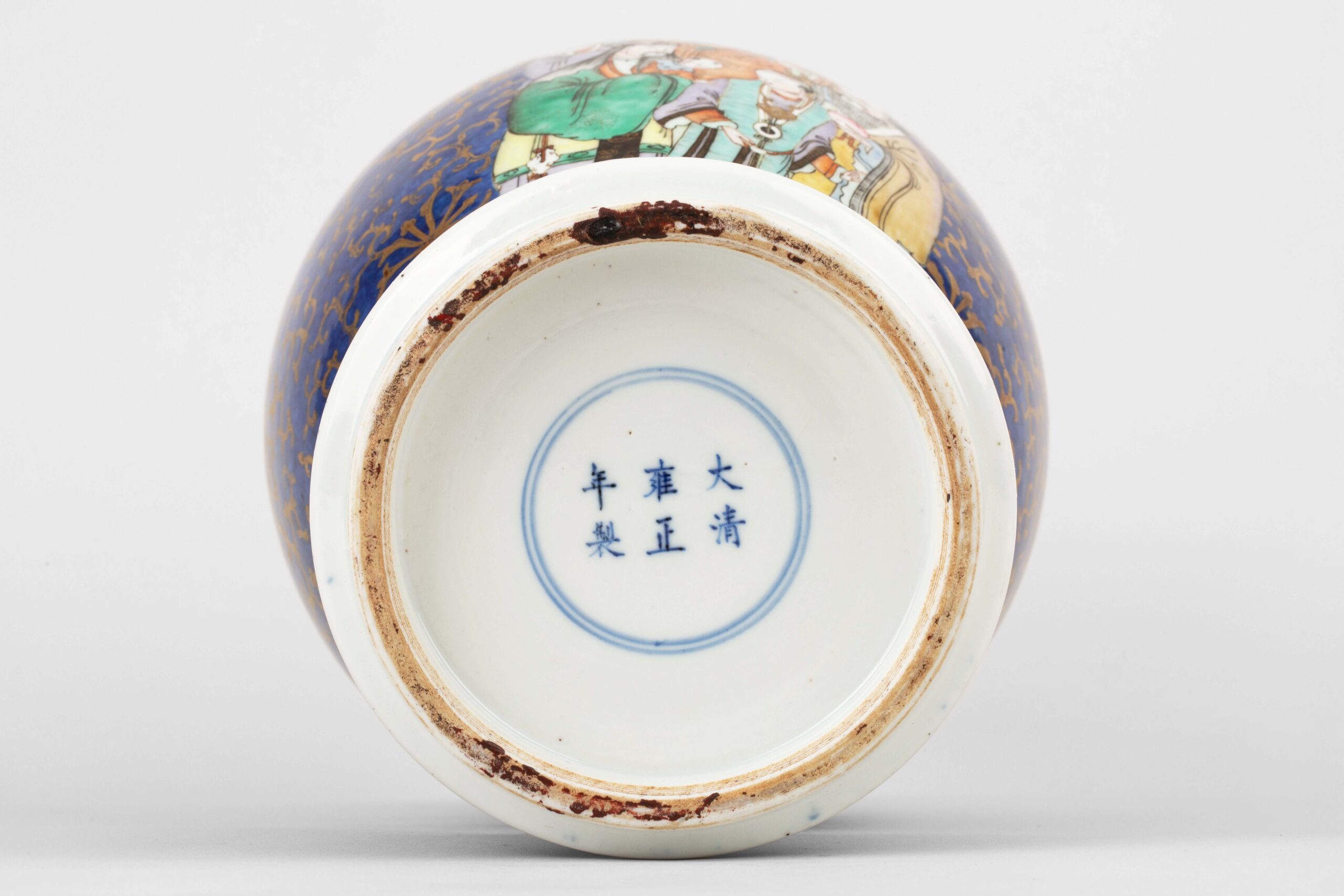 Daqing Yongzheng Year Made mark, Blue-glazed gold-painted Fu Lu 
