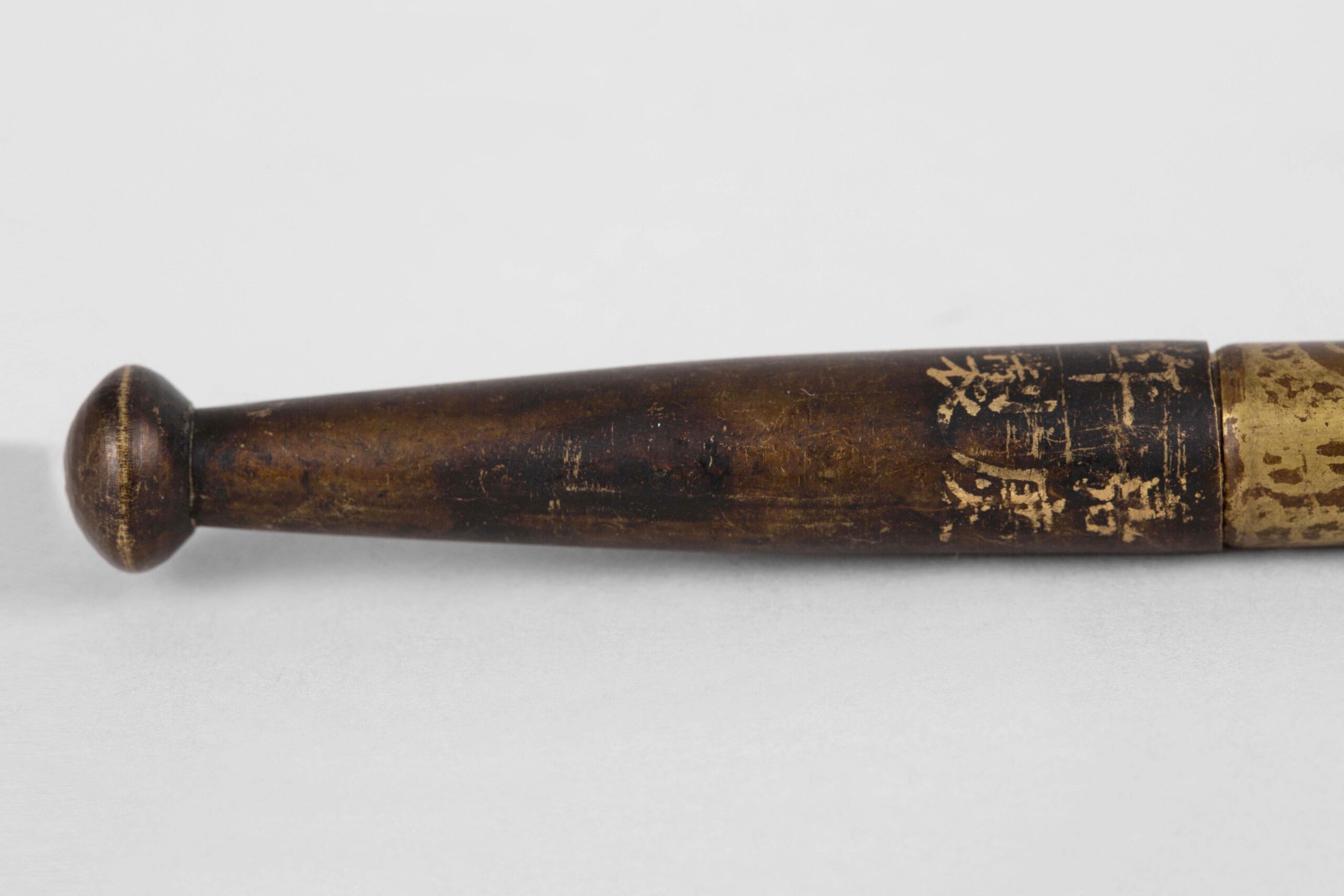 Inlay with gold and silver opium pipe with Jiaqing Year Made mark 