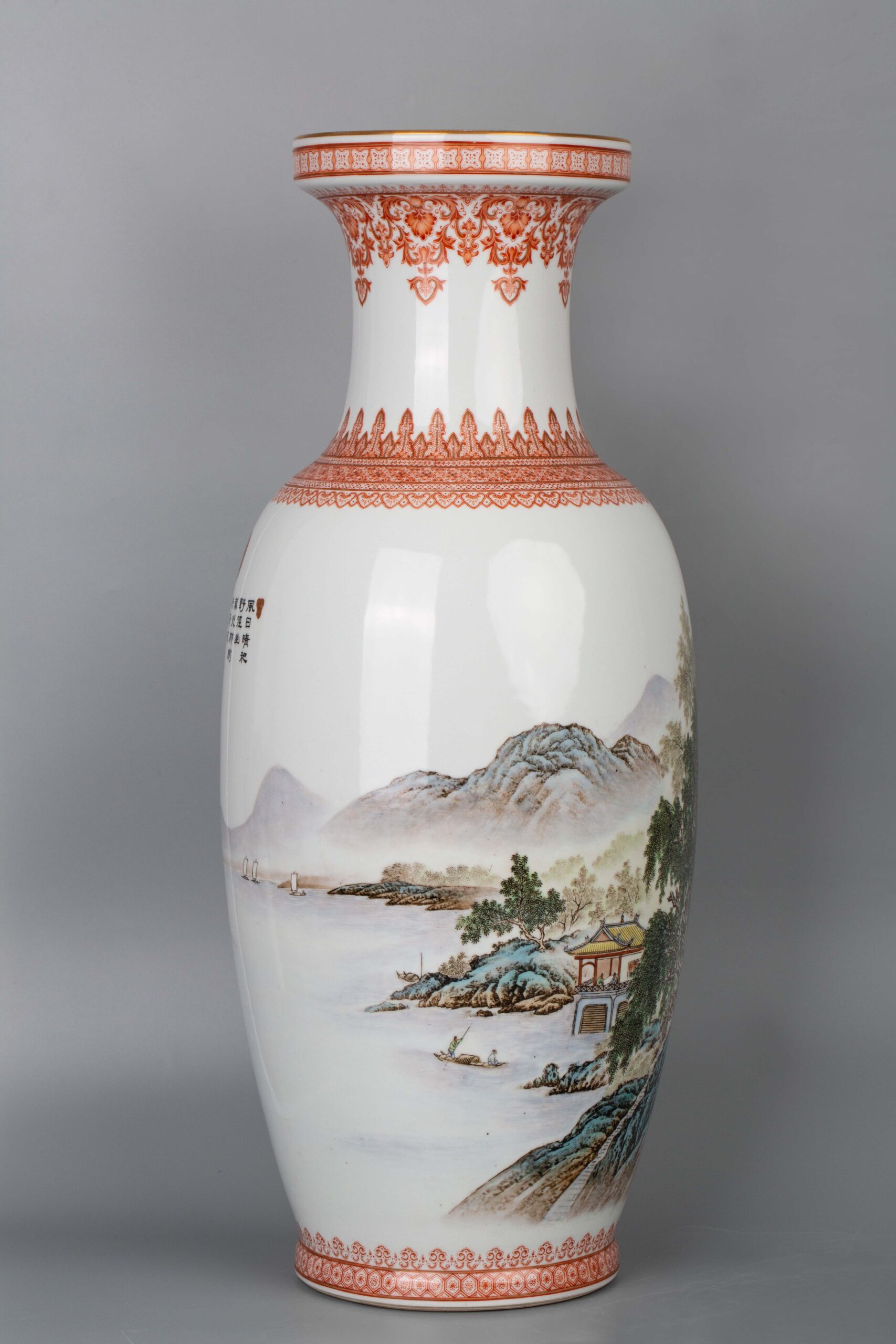 Landscape poetry and essay folding mouth vase with Qianlong Year 