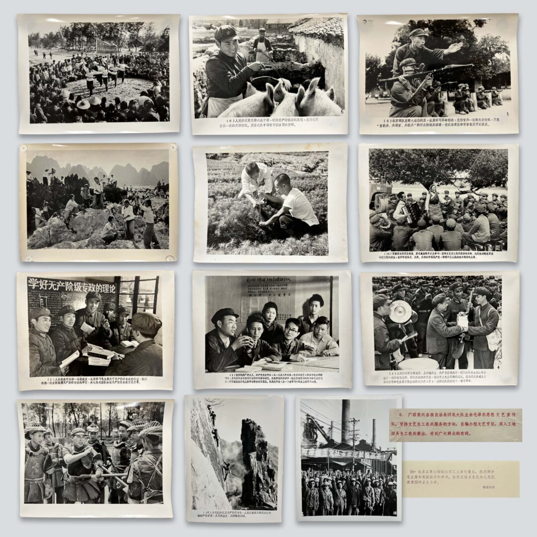 A set of old photos老照片一组