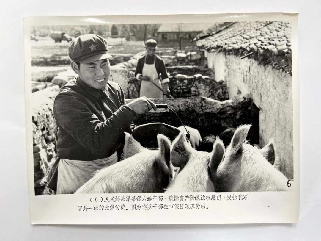 A set of old photos老照片一组 - Image 2