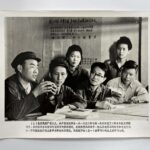 A set of old photos老照片一组 - Image 7