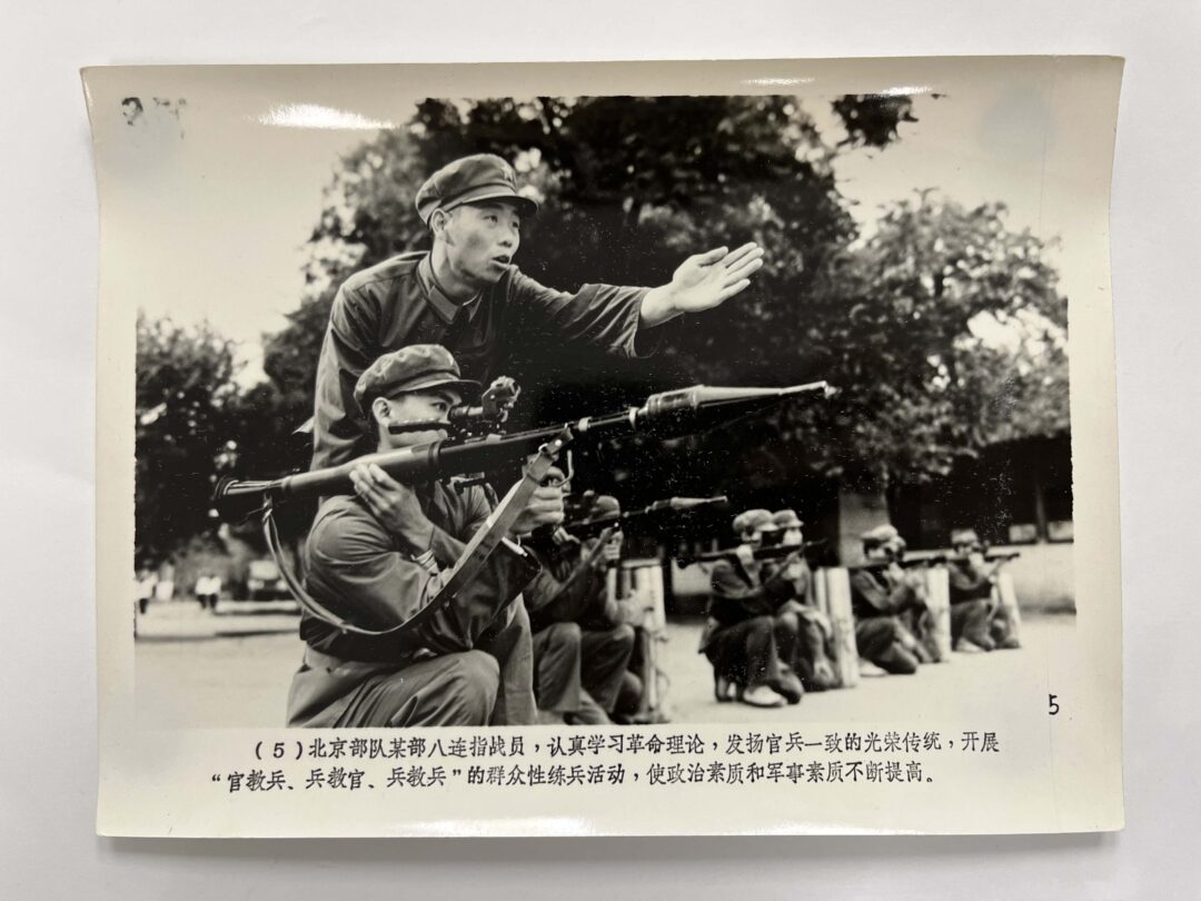 A set of old photos老照片一组 - Image 14