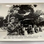 A set of old photos老照片一组 - Image 14