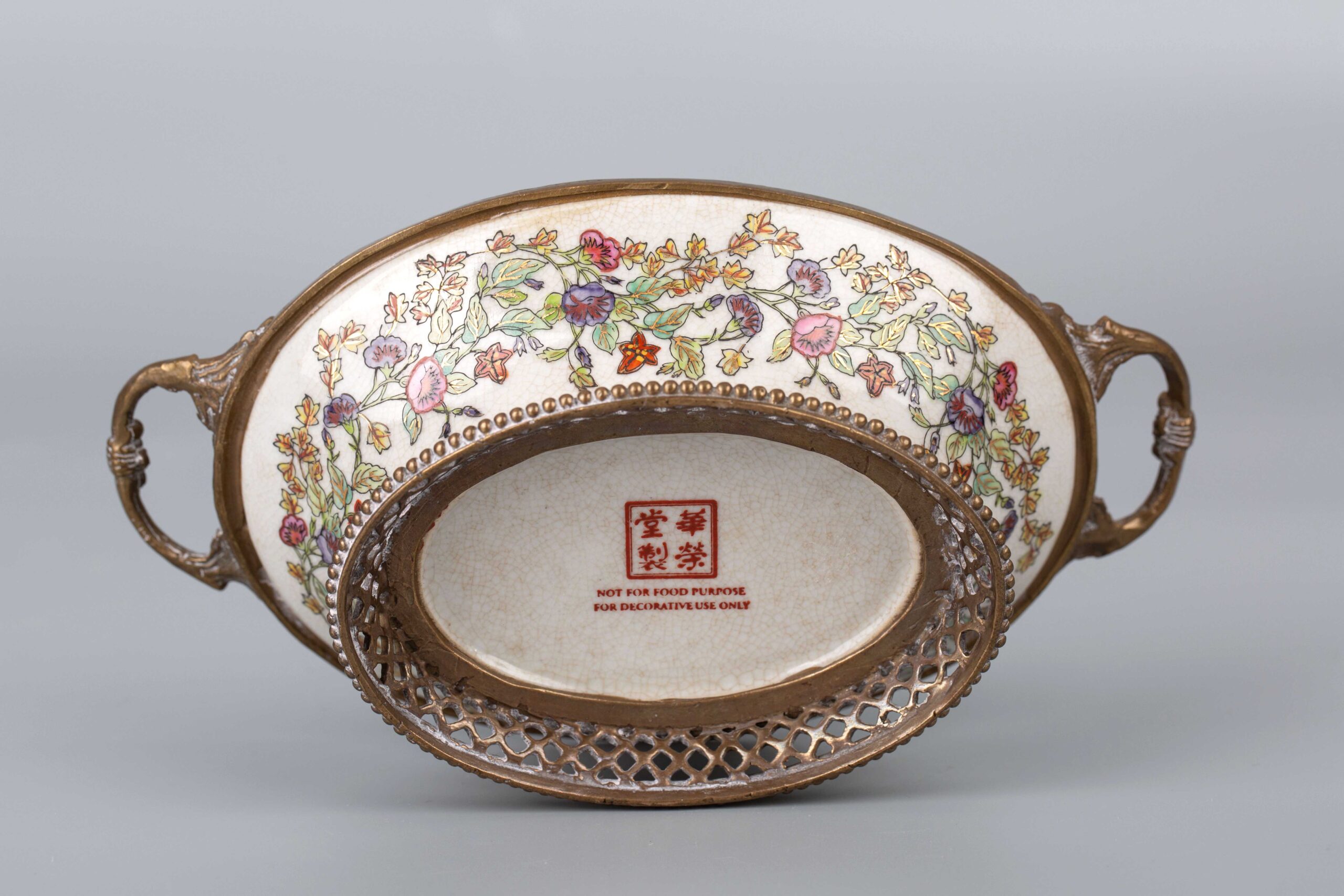 Flower pattern plate inlaind with bronze, Huarongtang Made