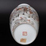 Zhou Xiangpu Grisaille and Gilt Decorated Figural Vase 20th Century周湘浦墨彩描金人物赏瓶 二十世纪
周湘浦（1895-1978），师从陶瓷名家周筱松。1959年被景德镇市政府授予“陶瓷美术家”称号，周氏喜画神鬼、刀马人物的题材。他的作品传世甚少，多被港澳及东南亚地区的著名藏家收藏。解放后景德镇擅画墨彩描金的大师都为他的弟子或传人。 - Image 7