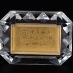 Set of Bank of China souvenir, 1g 9999 pure gold. Croton Credit Swiss Watch Fine Gold 999.9 & 23K Gold Plated大展宏图 9999纯金 中国银行马江支行赠 金卡，1克999.9纯黄金和23K镀金瑞士手表 - Image 8