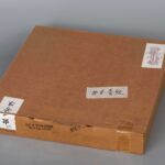 Set of Jingdezhen Porcelain China Arts And Crafts Import & Export General Company Jiangxi Porcelain Branch皇家景德镇瓷器 中国工艺品进出口公司江西省陶瓷分公司 - Image 3