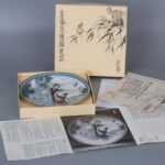 Set of Jingdezhen Porcelain China Arts And Crafts Import & Export General Company Jiangxi Porcelain Branch皇家景德镇瓷器 中国工艺品进出口公司江西省陶瓷分公司 - Image 4