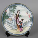 Set of Jingdezhen Porcelain China Arts And Crafts Import & Export General Company Jiangxi Porcelain Branch皇家景德镇瓷器 中国工艺品进出口公司江西省陶瓷分公司 - Image 5