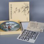Set of Jingdezhen Porcelain China Arts And Crafts Import & Export General Company Jiangxi Porcelain Branch皇家景德镇瓷器 中国工艺品进出口公司江西省陶瓷分公司 - Image 8