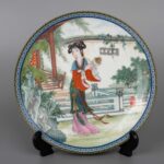 Set of Jingdezhen Porcelain China Arts And Crafts Import & Export General Company Jiangxi Porcelain Branch皇家景德镇瓷器 中国工艺品进出口公司江西省陶瓷分公司 - Image 9