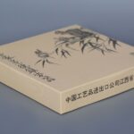 Set of Jingdezhen Porcelain China Arts And Crafts Import & Export General Company Jiangxi Porcelain Branch皇家景德镇瓷器 中国工艺品进出口公司江西省陶瓷分公司 - Image 28