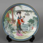 Set of Jingdezhen Porcelain China Arts And Crafts Import & Export General Company Jiangxi Porcelain Branch皇家景德镇瓷器 中国工艺品进出口公司江西省陶瓷分公司 - Image 33