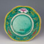 Famille Rose Flower Bowl粉彩花卉纹碗 - Image 5