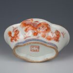 Flower-mouth narcissus bowl, Hu Rongtai, iron-red lions花口水仙盆 民国元年名家 胡荣泰 矾红 太狮少保