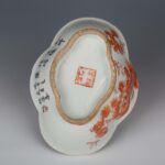 Flower-mouth narcissus bowl, Hu Rongtai, iron-red lions花口水仙盆 民国元年名家 胡荣泰 矾红 太狮少保 - Image 5