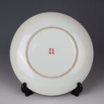 Iron-red lions plate with made by Shen De Tang mark慎德堂制款 矾红 太狮少保 纹盘 - Image 3