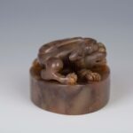 Shoushan Stone Divine Beast Seal with mark寿山石神兽印章 带款 - Image 8