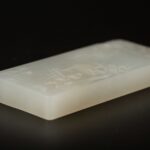 Carved landscape jade plaque雕刻山水玉牌 - Image 5