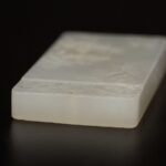 Carved landscape jade plaque雕刻山水玉牌 - Image 6