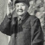 Silk image of Mao Zedong and political leaders, 1980s中国杭州东方红丝织厂绣品 27x51公分 80年代 - Image 2