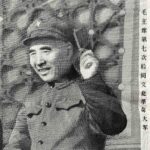 Silk image of Mao Zedong and political leaders, 1980s中国杭州东方红丝织厂绣品 27x51公分 80年代 - Image 4