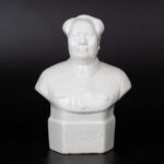 Porcelain Statue of Mao Zedong, 1970s-1980s伟人瓷像 70-80年代