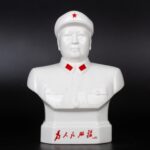 Porcelain Statue of Mao Zedong, Serve the People, 1970s-1980s为人民服务 伟人瓷像 70-80年代