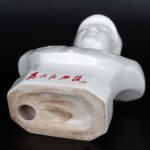 Porcelain Statue of Mao Zedong, Serve the People, 1970s-1980s为人民服务 伟人瓷像 70-80年代 - Image 7