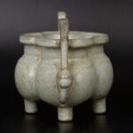 Beast head tripod vessel ding, 20th century兽首鼎 二十世纪 - Image 2