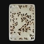 Hollowed-out carved white jade plaque, Late Qing Dynasty镂空雕白玉牌 晚清