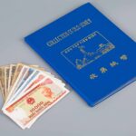 Set of banknotes纸币一组 - Image 5