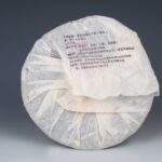 Tea Cake, Xishuangbanna Yunnan China, April 2007, 380g2007年4月 易武古树七子饼（熟茶）云南西双版纳州古茶山茶业有限公司出品 380克 - Image 2