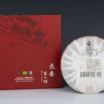 Rare Puer Tea Cake, Yunnan China, 10 May 2014, 400g2014年5月10日 五谷丰收青饼 普洱茶（生茶） 八八青干仓创始人 陈国义 选茶 云南大叶种乔木早春晒青茶 400克 - Image 3